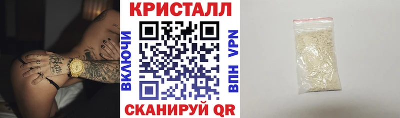 АМФ 97%  Купить  Рыбинск 
