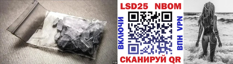 ЛСД экстази ecstasy  Купить  Рыбинск 